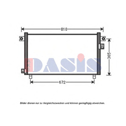 Foto Condensatore, Climatizzatore AKS DASIS 072042N