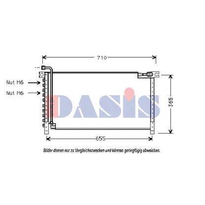 Photo Condenseur, climatisation AKS DASIS 072080N