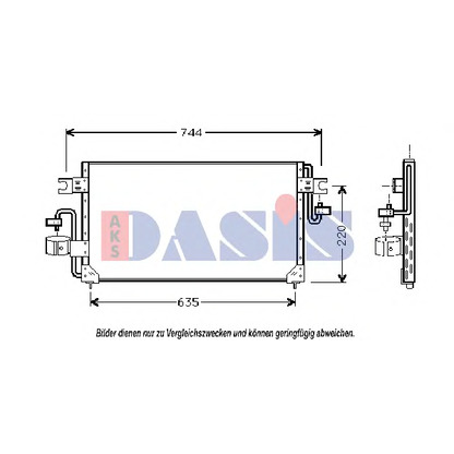 Foto Condensador, aire acondicionado AKS DASIS 072110N