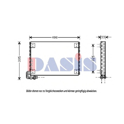 Photo Condenseur, climatisation AKS DASIS 072240N