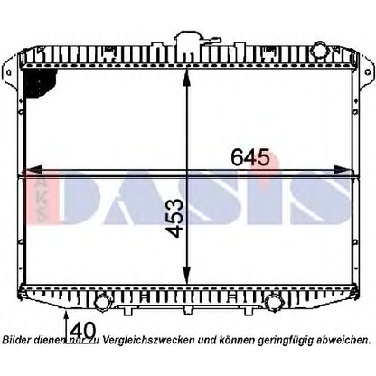 Foto Kühler, Motorkühlung AKS DASIS 072310N