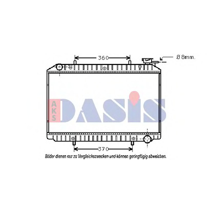 Photo Radiator, engine cooling AKS DASIS 072340N