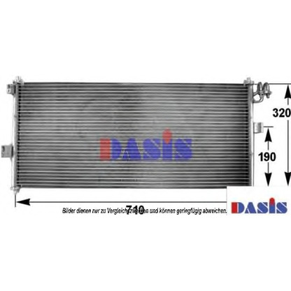 Photo Condenser, air conditioning AKS DASIS 072390N