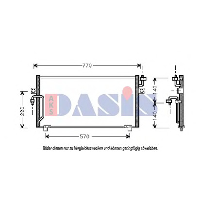 Фото Конденсатор, кондиционер AKS DASIS 072420N