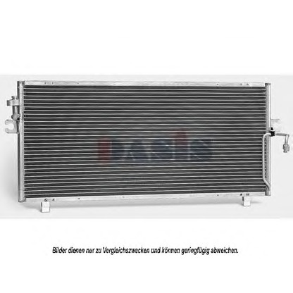 Photo Condenser, air conditioning AKS DASIS 072420N
