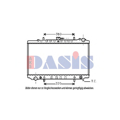 Photo Radiateur, refroidissement du moteur AKS DASIS 073170N