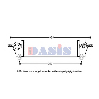 Photo Intercooler, échangeur AKS DASIS 077001N