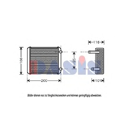 Foto Scambiatore calore, Riscaldamento abitacolo AKS DASIS 079060N