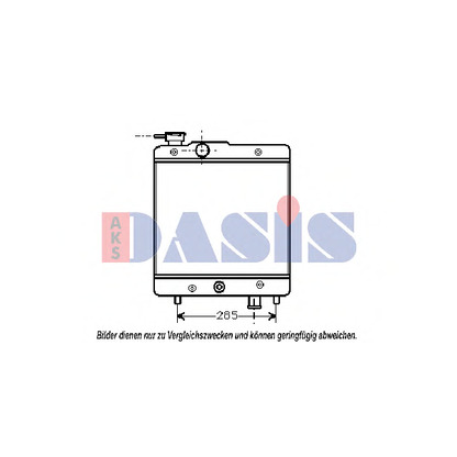 Photo Radiateur, refroidissement du moteur AKS DASIS 080020N