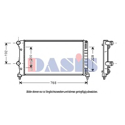 Photo Radiateur, refroidissement du moteur AKS DASIS 080024N