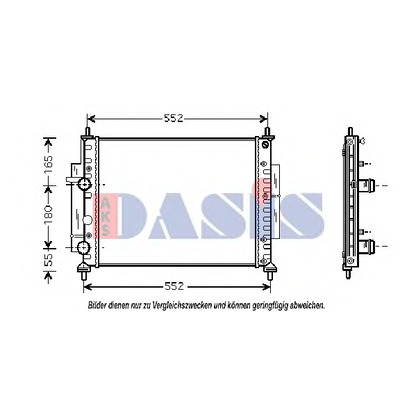 Photo Radiator, engine cooling AKS DASIS 080027N