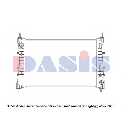 Foto Radiador, refrigeración del motor AKS DASIS 080063N