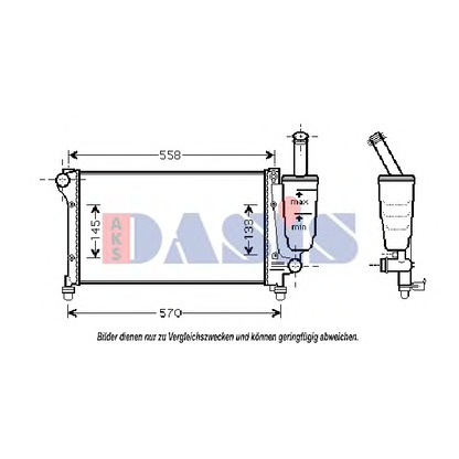 Photo Radiator, engine cooling AKS DASIS 080066N