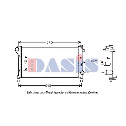 Photo Radiateur, refroidissement du moteur AKS DASIS 080067N