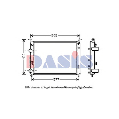 Photo Radiateur, refroidissement du moteur AKS DASIS 080098N