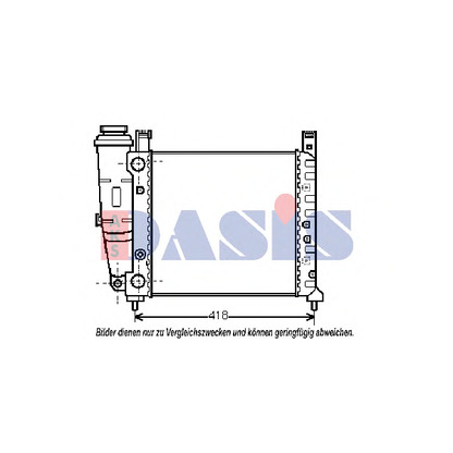 Photo Radiator, engine cooling AKS DASIS 080110N