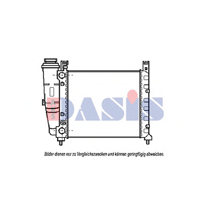 Foto Radiador, refrigeración del motor AKS DASIS 080170N