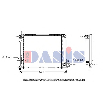 Photo Radiator, engine cooling AKS DASIS 080260N