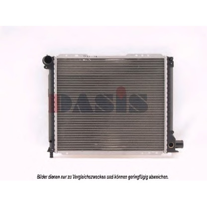 Photo Radiator, engine cooling AKS DASIS 080260N