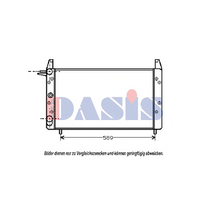 Photo Radiator, engine cooling AKS DASIS 080300N