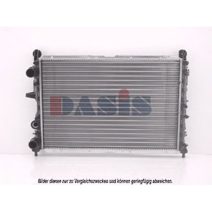 Photo Radiator, engine cooling AKS DASIS 080330N