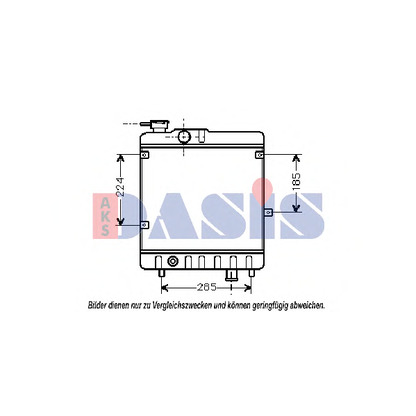 Foto Kühler, Motorkühlung AKS DASIS 080460N