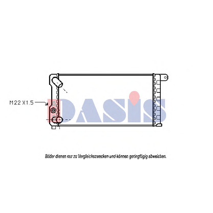 Foto Radiador, refrigeración del motor AKS DASIS 080480N