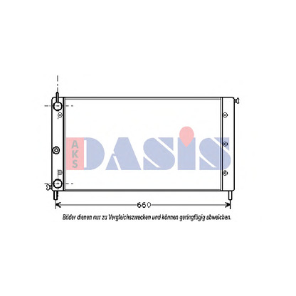 Photo Radiateur, refroidissement du moteur AKS DASIS 080550N