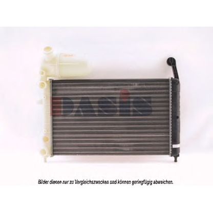 Photo Radiateur, refroidissement du moteur AKS DASIS 080590N