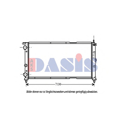 Photo Radiateur, refroidissement du moteur AKS DASIS 080830N