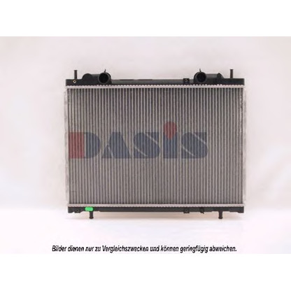 Photo Radiateur, refroidissement du moteur AKS DASIS 080960N