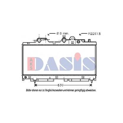 Foto Radiador, refrigeración del motor AKS DASIS 081220N