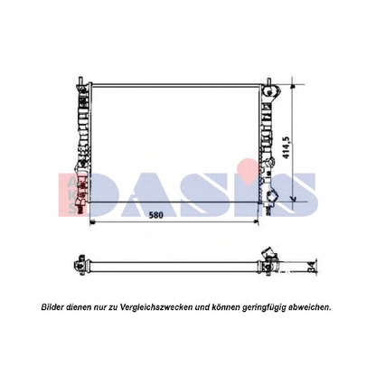 Foto Kühler, Motorkühlung AKS DASIS 081390N