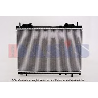 Foto Radiador, refrigeración del motor AKS DASIS 081450N