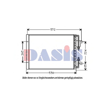Photo Condenser, air conditioning AKS DASIS 082000N