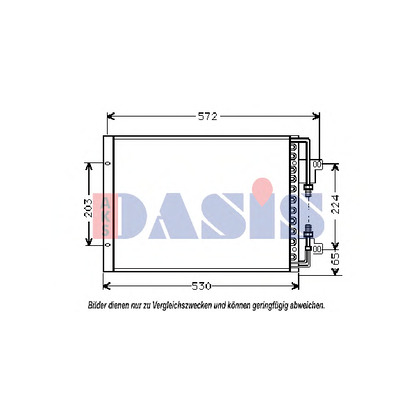 Foto Condensatore, Climatizzatore AKS DASIS 082000N