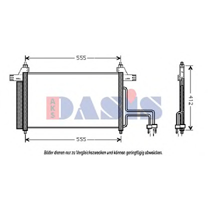 Photo Condenser, air conditioning AKS DASIS 082011N