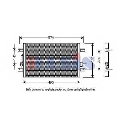 Foto Kondensator, Klimaanlage AKS DASIS 082013N