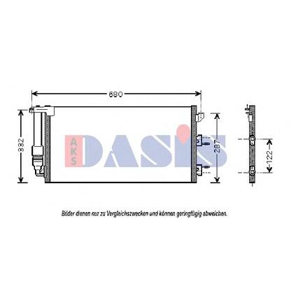 Photo Condenser, air conditioning AKS DASIS 082020N