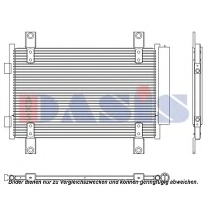 Foto Condensatore, Climatizzatore AKS DASIS 082021N