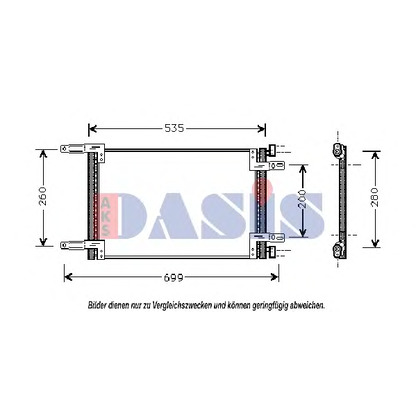 Photo Condenseur, climatisation AKS DASIS 082024N