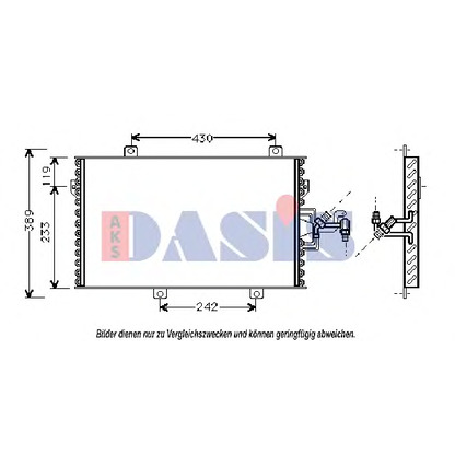 Photo Condenser, air conditioning AKS DASIS 082025N