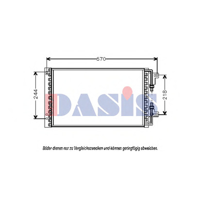 Photo Condenser, air conditioning AKS DASIS 082026N