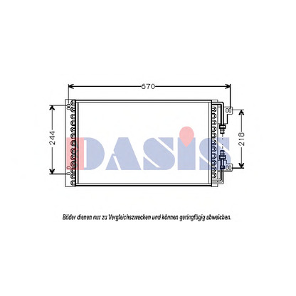 Photo Condenseur, climatisation AKS DASIS 082026N