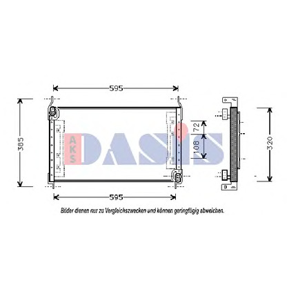 Photo Condenser, air conditioning AKS DASIS 082028N