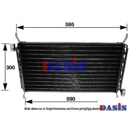 Photo Condenser, air conditioning AKS DASIS 082028N