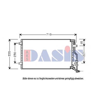 Photo Condenseur, climatisation AKS DASIS 082030N