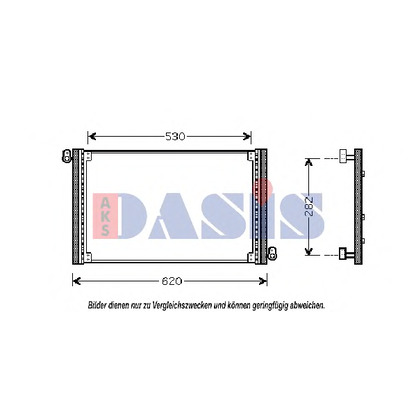 Photo Condenser, air conditioning AKS DASIS 082032N