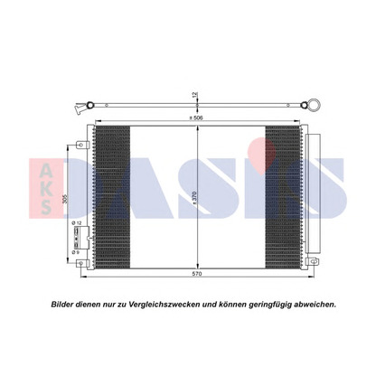 Photo Condenser, air conditioning AKS DASIS 082041N