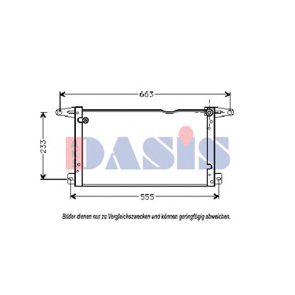 Photo Condenseur, climatisation AKS DASIS 082050N